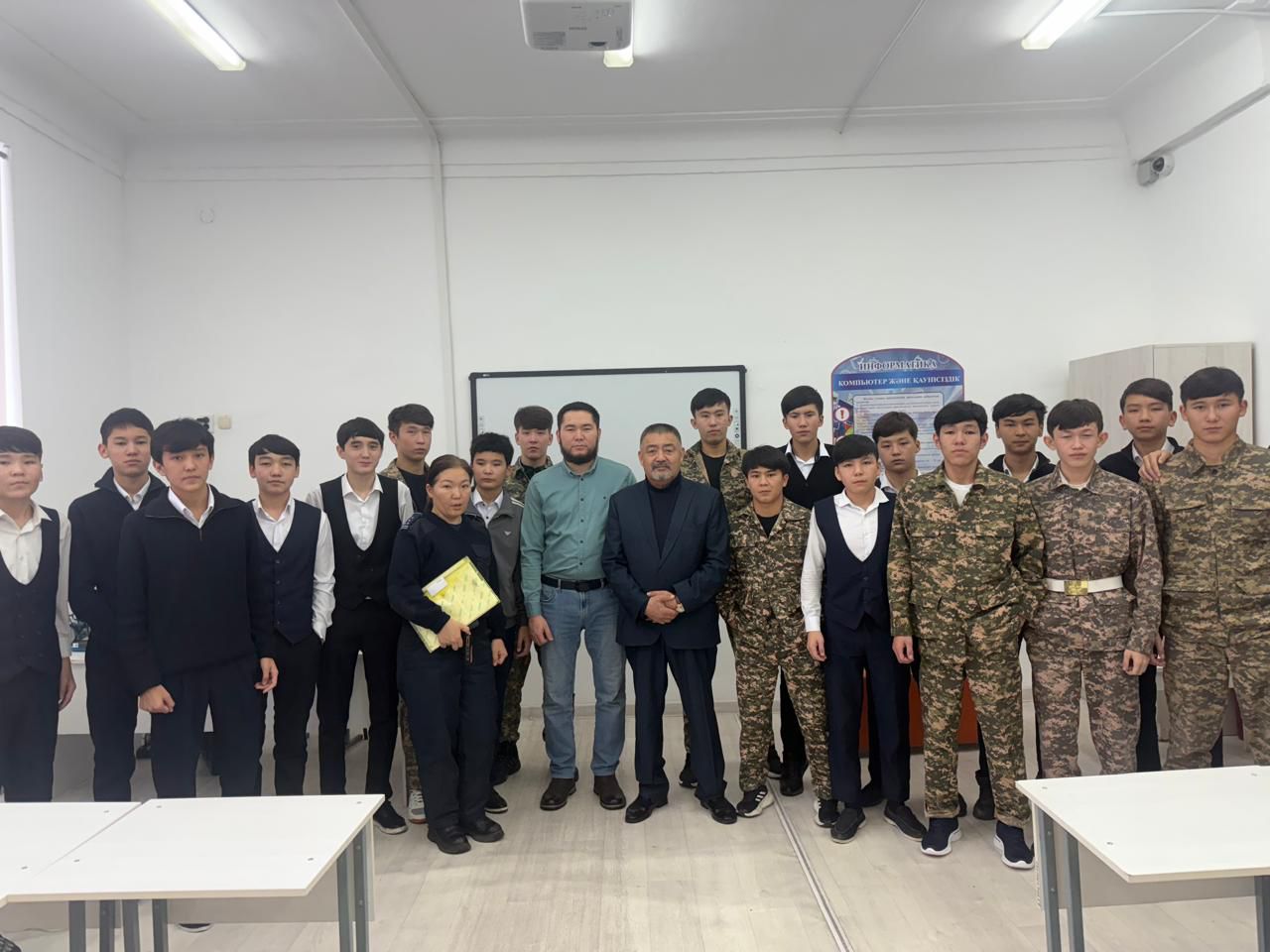 ҚҰҚЫҚ  БҰЗУШЫЛЫҚТЫҢ  АЛДЫН АЛУ -  БАСТЫ  МІНДЕТ