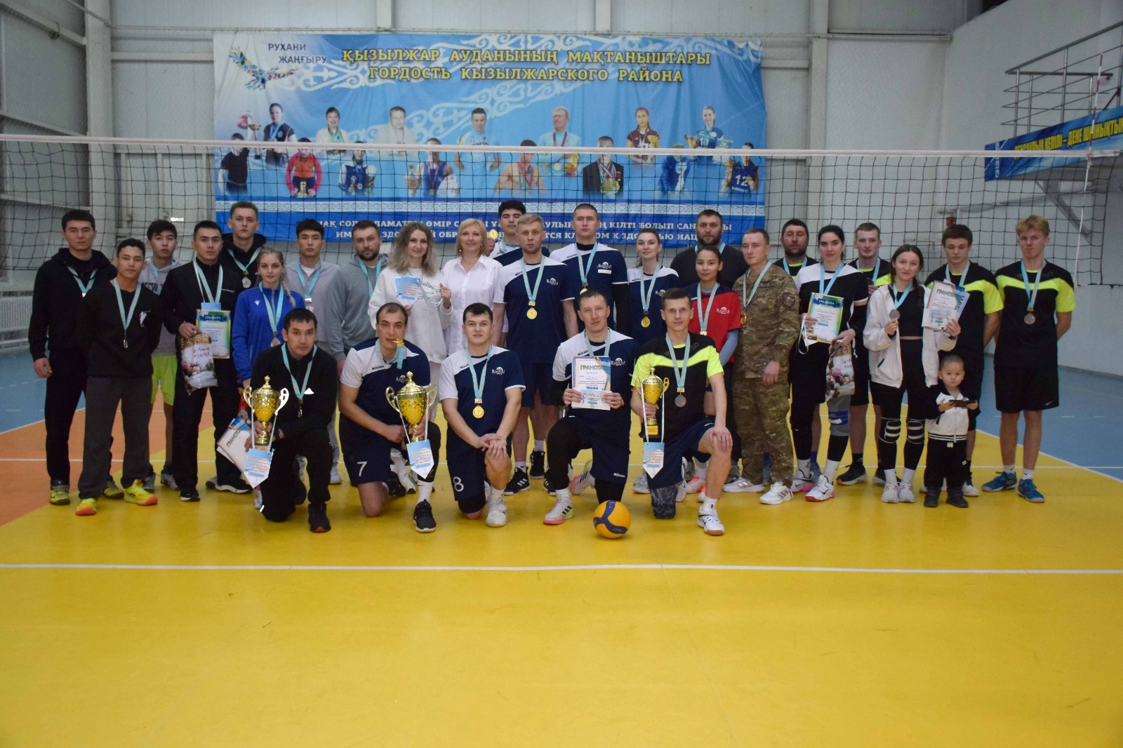 Волейбольный турнир памяти Николая Григорьевича Иванова и на приз газеты «Маяк» прошел в Бесколе