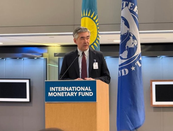 В Международном валютном фонде отметили «День Казахстана»