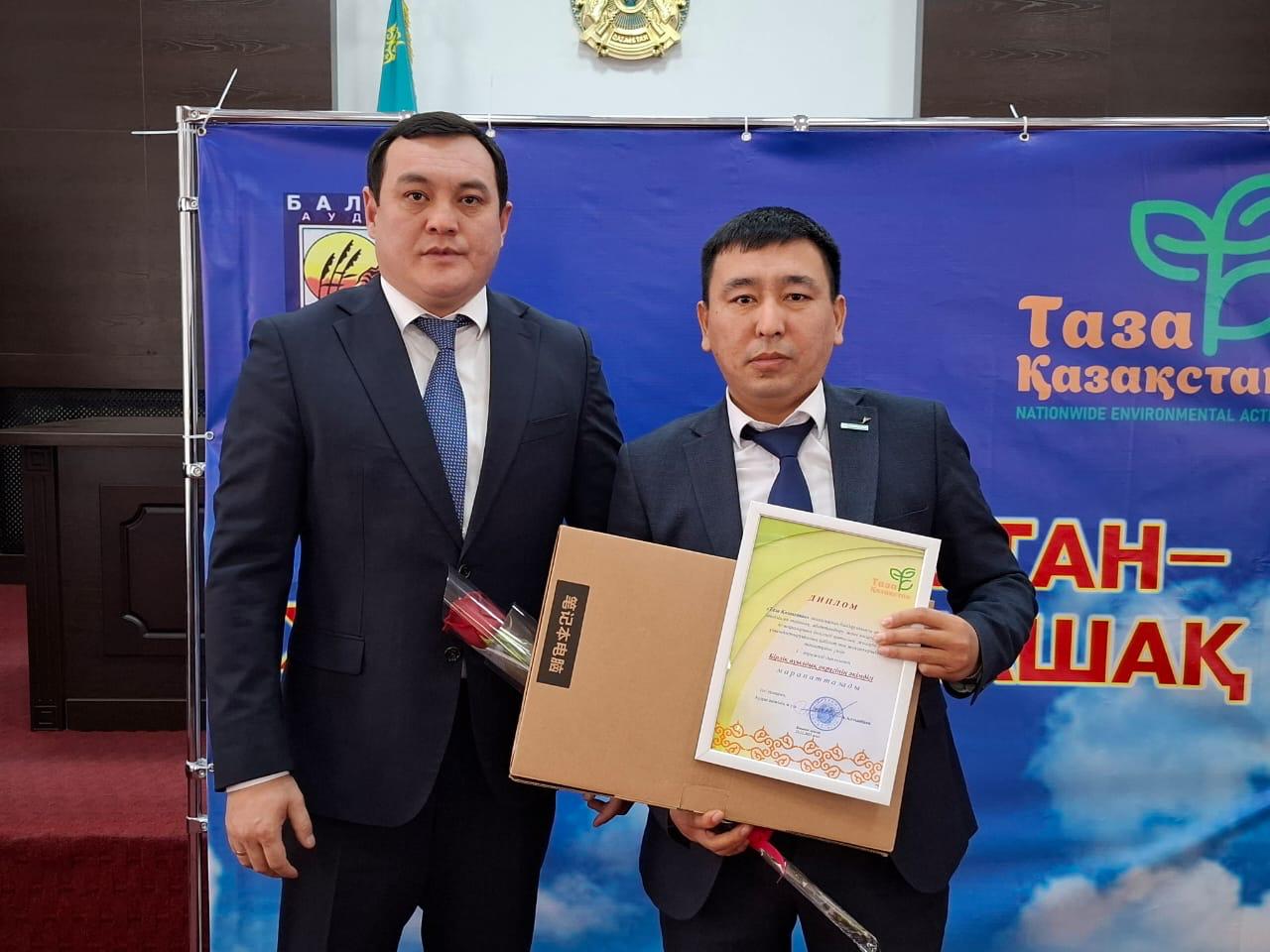 В Алматинской области прошла информационно-итоговое мероприятие «Таза Қазақстан – жарқын болашақ»