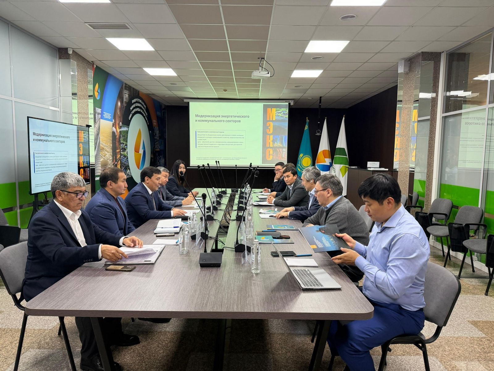 Казцентр ЖКХ и НПП «Атамекен» заключили меморандум о сотрудничестве по повышению внутристрановой ценности товаров в сфере ЖКХ