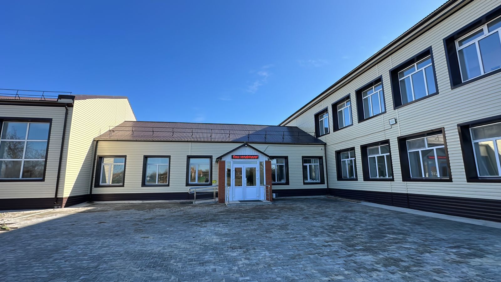 Зеренді ауданы: білім беру саласындағы 2025 жылғы нәтижелер