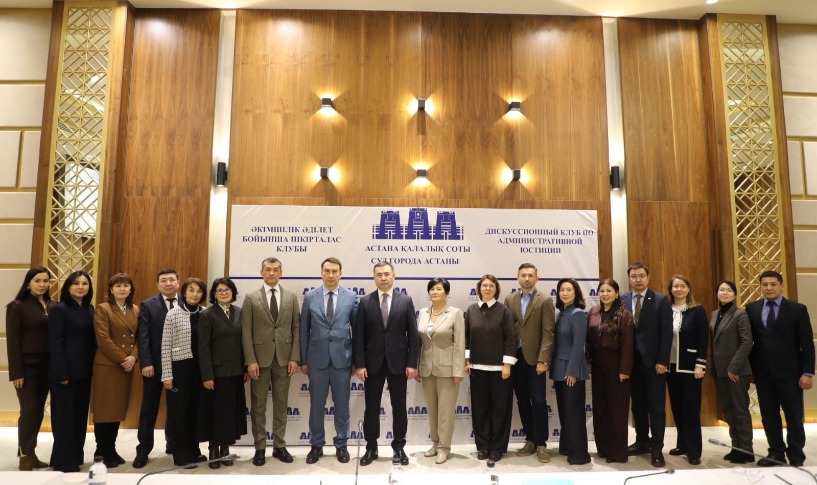 ҚР Әділет министрлігі Зияткерлік меншік құқығы комитетінің төрағасы Шолпан Әбдіреева зияткерлік меншік саласындағы әкімшілік істерді қарауға арналған Әкімшілік әділет жөніндегі пікірталас клубының жетінші отырысына қатысты