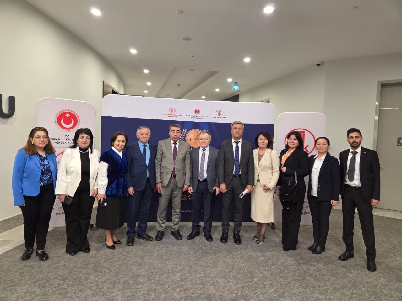 Анкарада IV Халықаралық ономастикалық ғылыми симпозиум өтті