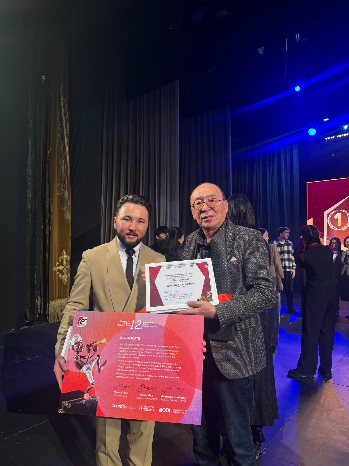 «Сыншылар жүлдесі-2025»  Приз критиков-2025