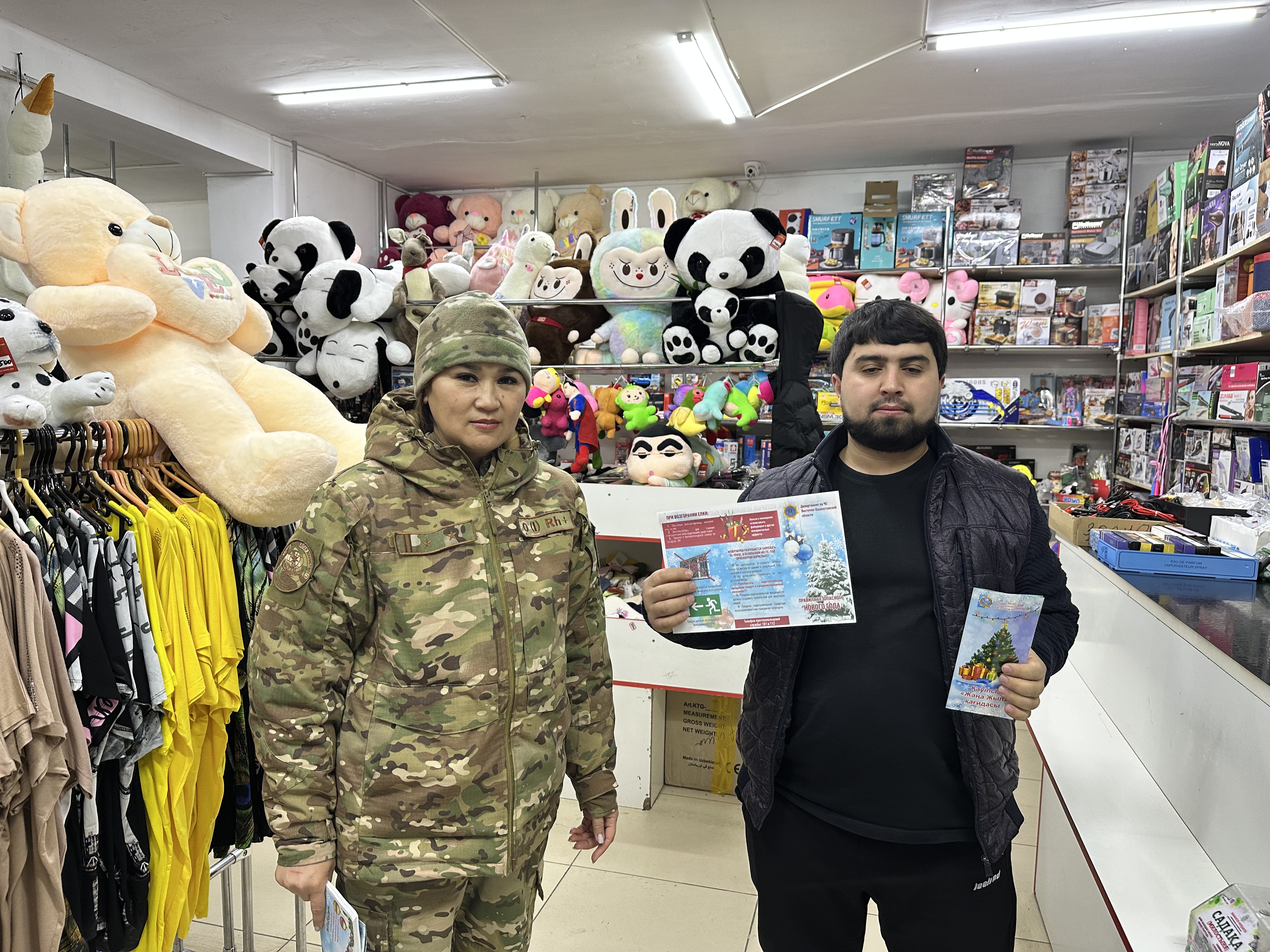 Безопасность в новогодние праздники — в центре внимания!