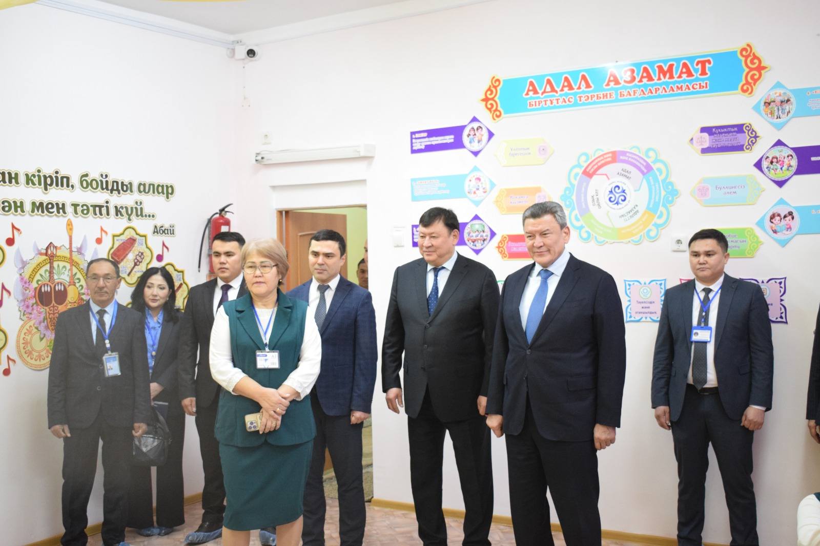 Визит акима области