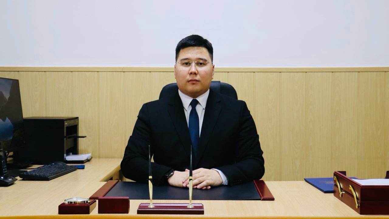 ЖАҢА ТАҒАЙЫНДАУ