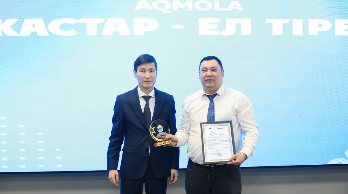 По итогам рейтинга 2025 года Молодёжный ресурсный центр Зерендинского района удостоен звания «Лучший Молодёжный ресурсный центр»