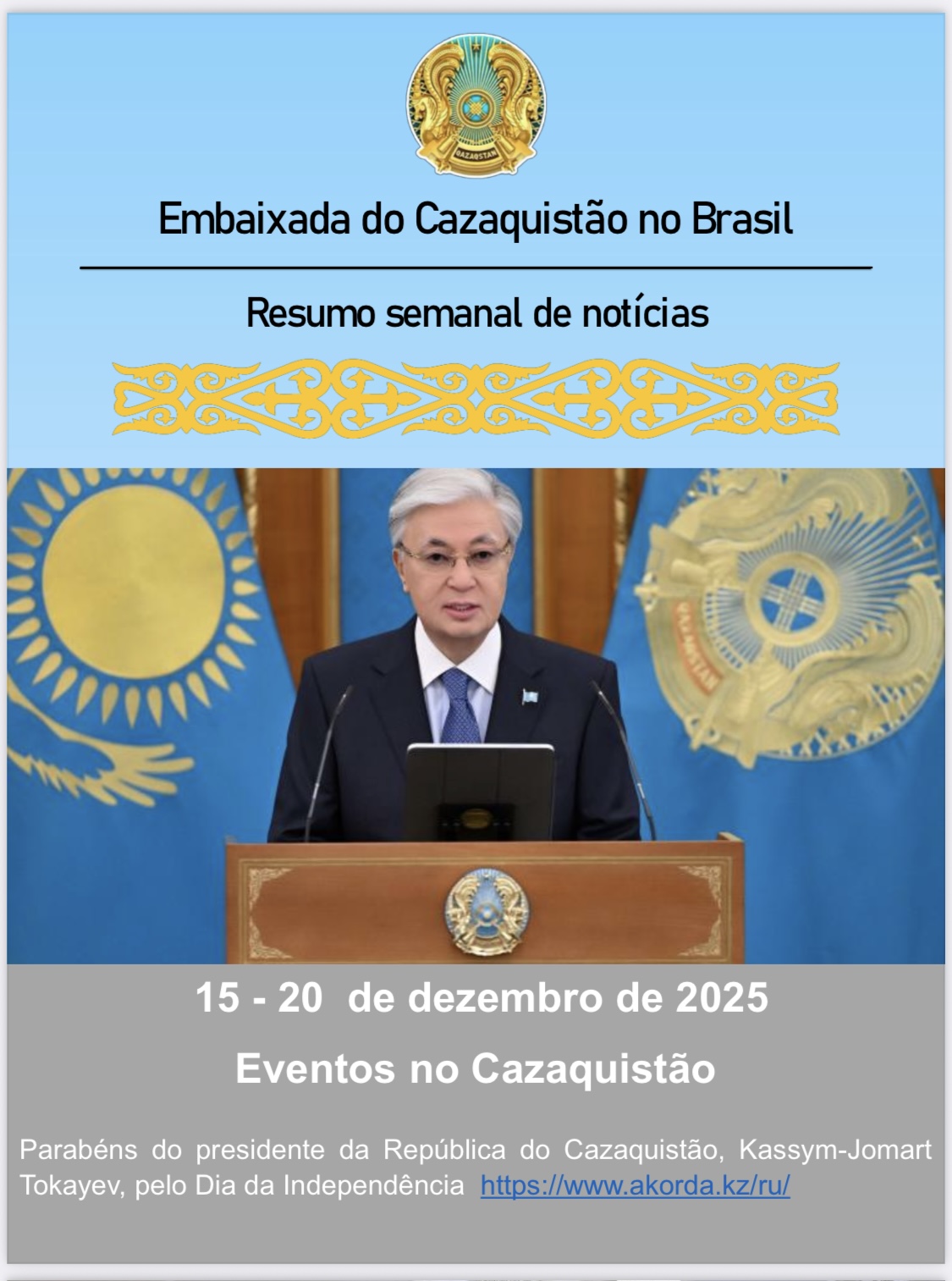 Eventos no Cazaquistão