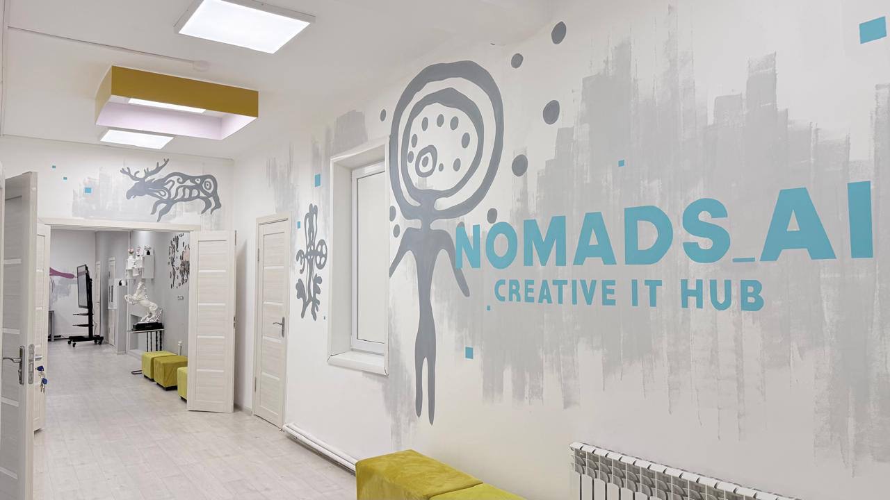 В Есильском районе открылся креативный центр «Nomads-AI»