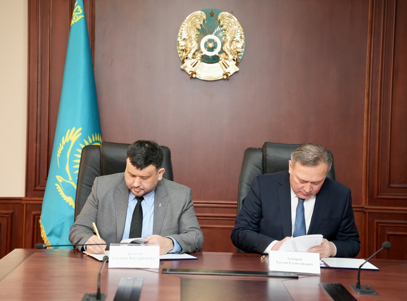 Подписан контракт на геологоразведку перспективного участка Саралжын