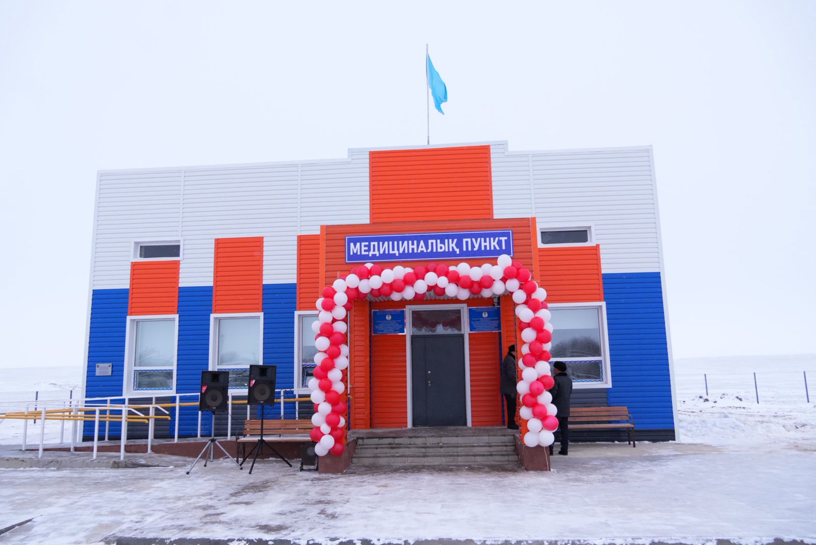 ЖАРЫҚ АУЫЛЫНДА МЕДИЦИНАЛЫҚ ПУНКТ АШЫЛДЫ