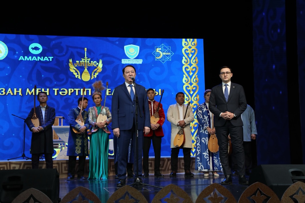 Сыр елінде заң мен тәртіп тағылымы айтыс арқылы насихатталды