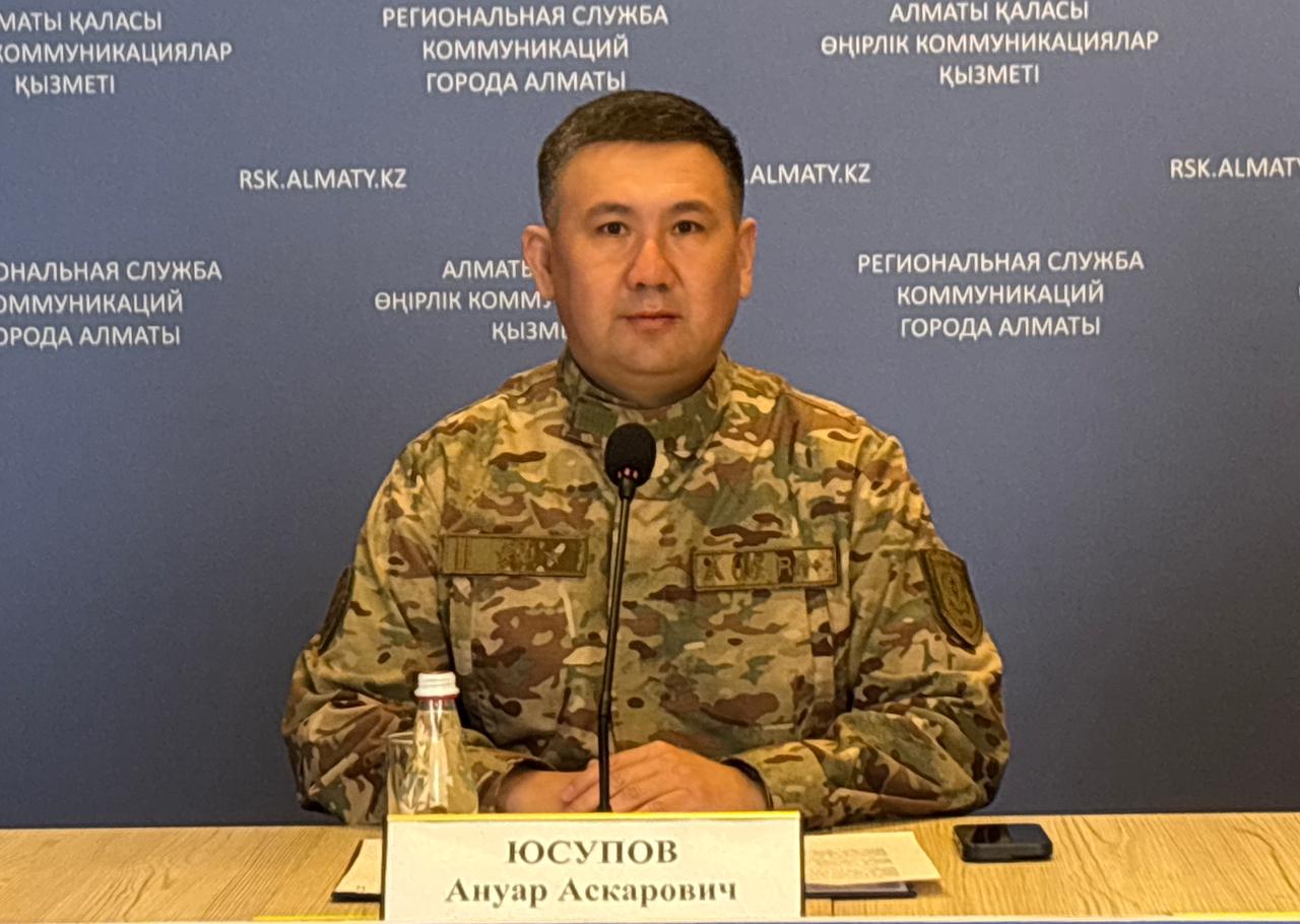 Алматы ТЖД тұрғындарды жұқа мұзды баспауға шақырды