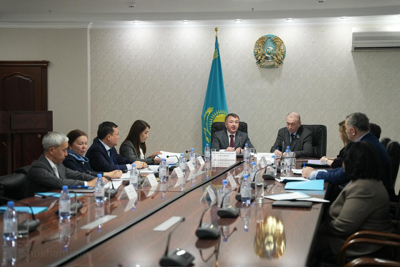 Әділет министрлігі қоғамдық кеңесінің қорытынды отырысы өтті