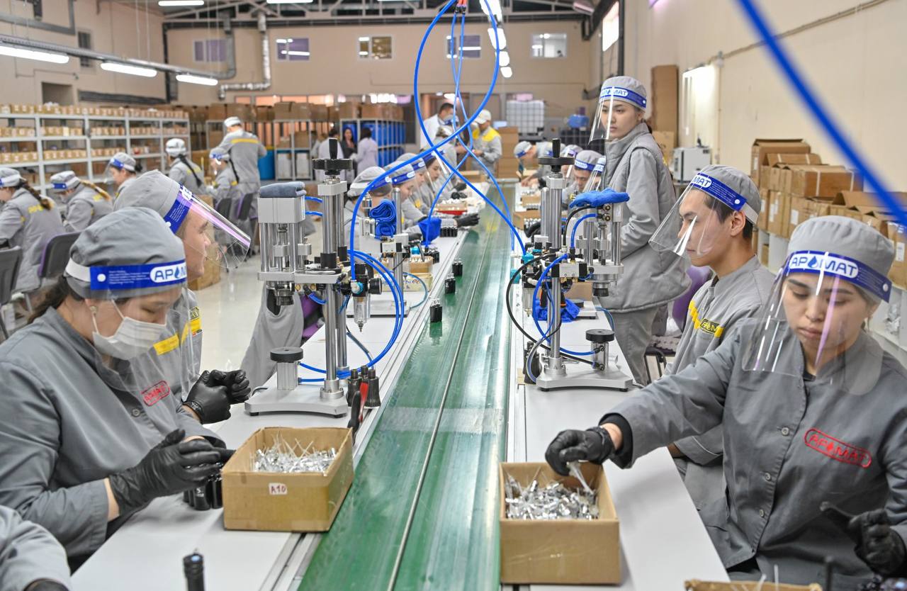 Парфюмерный завод «Аромат»