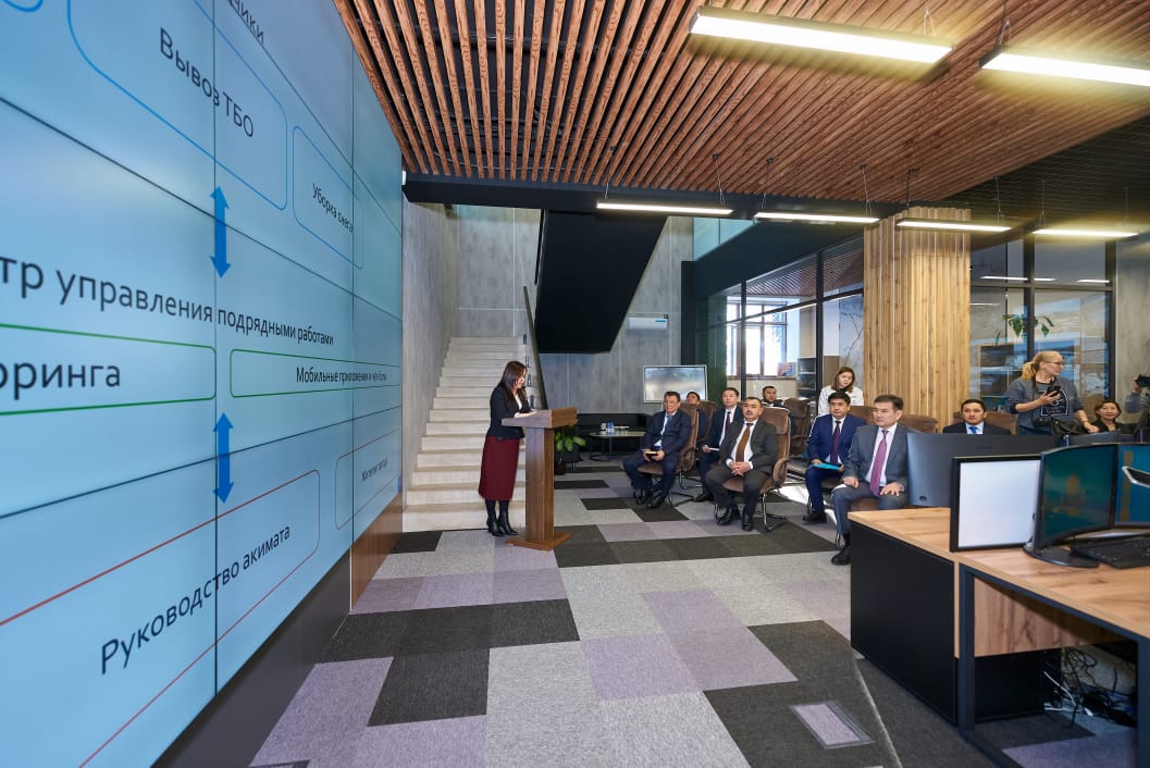 Шығыс Қазақстанда өңірді цифрлық басқарудың тетігі іске қосылмақ