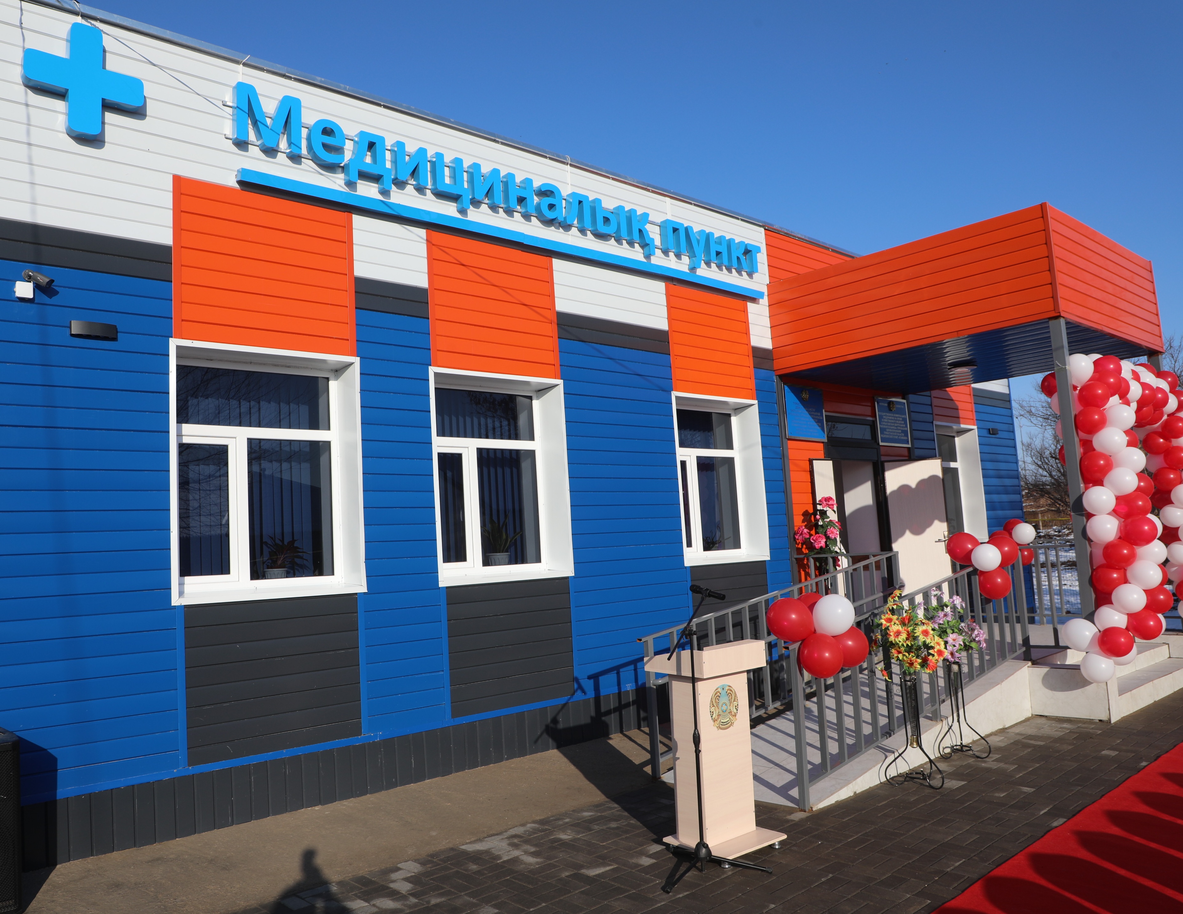 В САРЫАГАШСКОМ РАЙОНЕ ВВЕДЕНЫ В ЭКСПЛУАТАЦИЮ ДВА МЕДИЦИНСКИХ ОБЪЕКТА