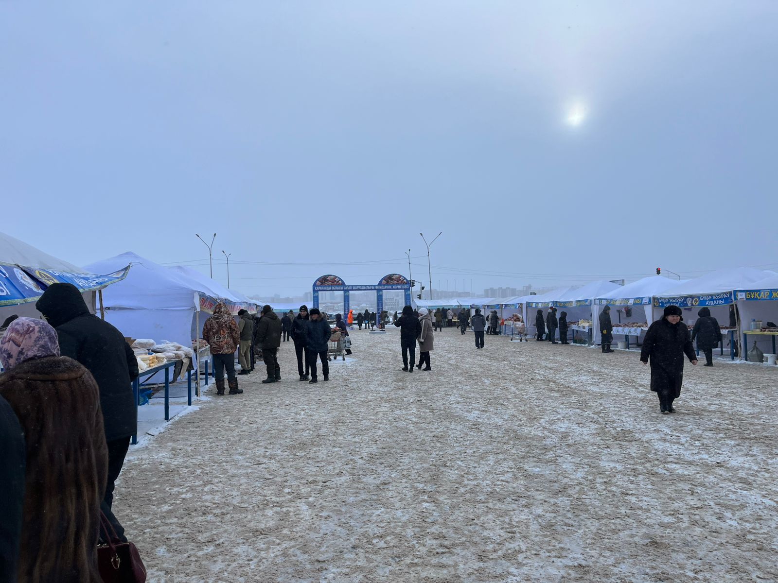 Ауылшаруашылық жәрмеңкесі туралы Пресс-релиз