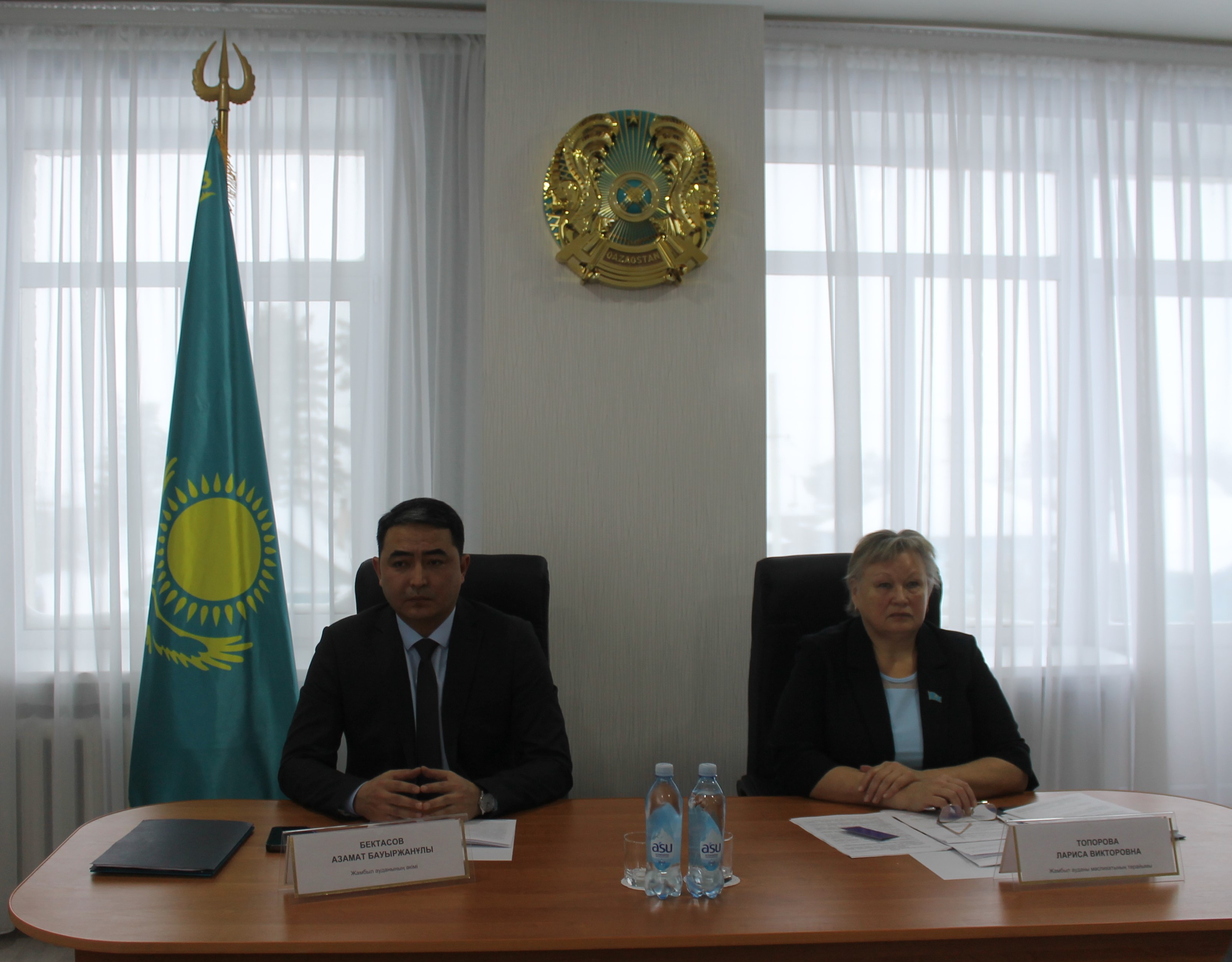 36-я очередная сессия