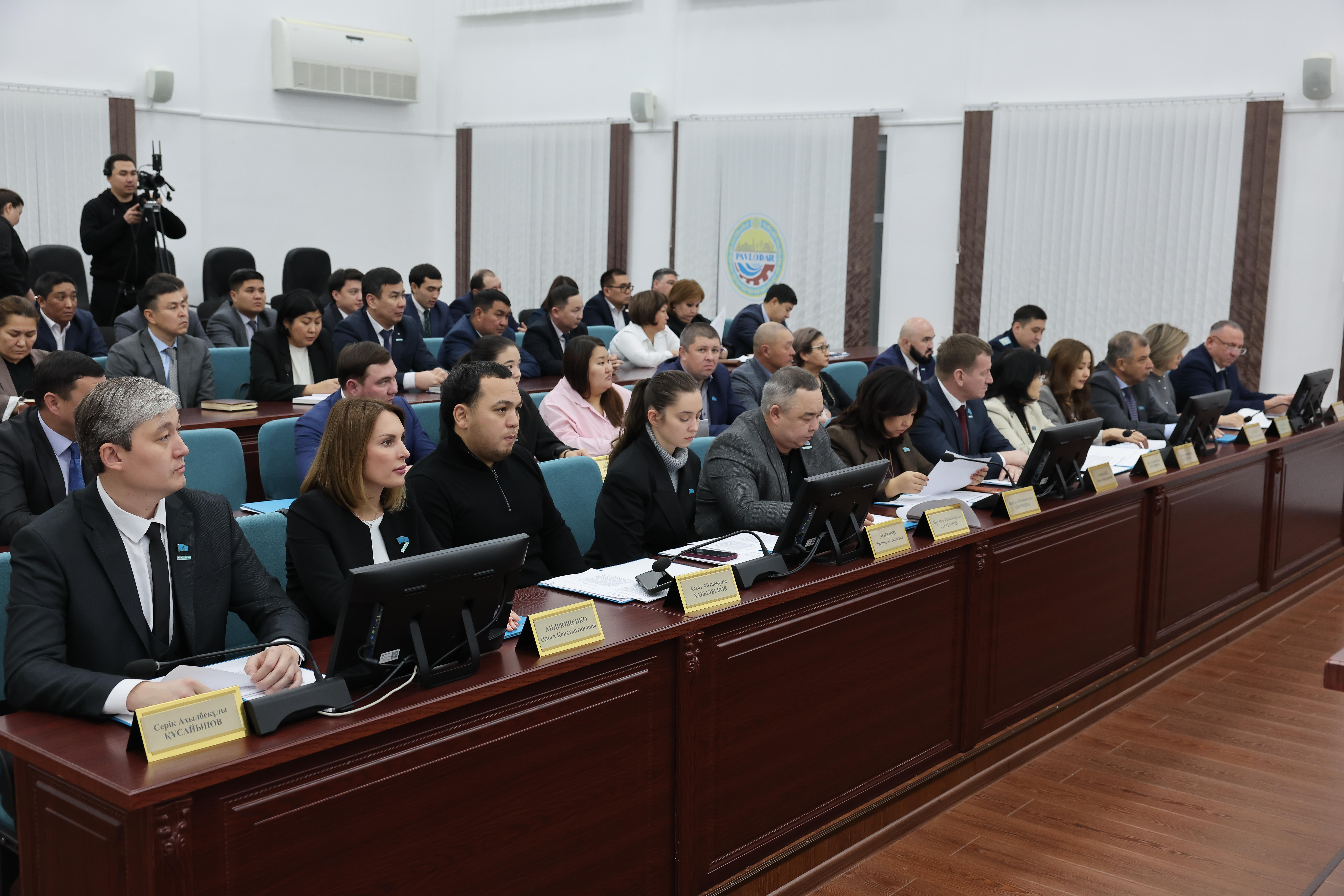 XXXVI внеочередная сессия городского маслихата