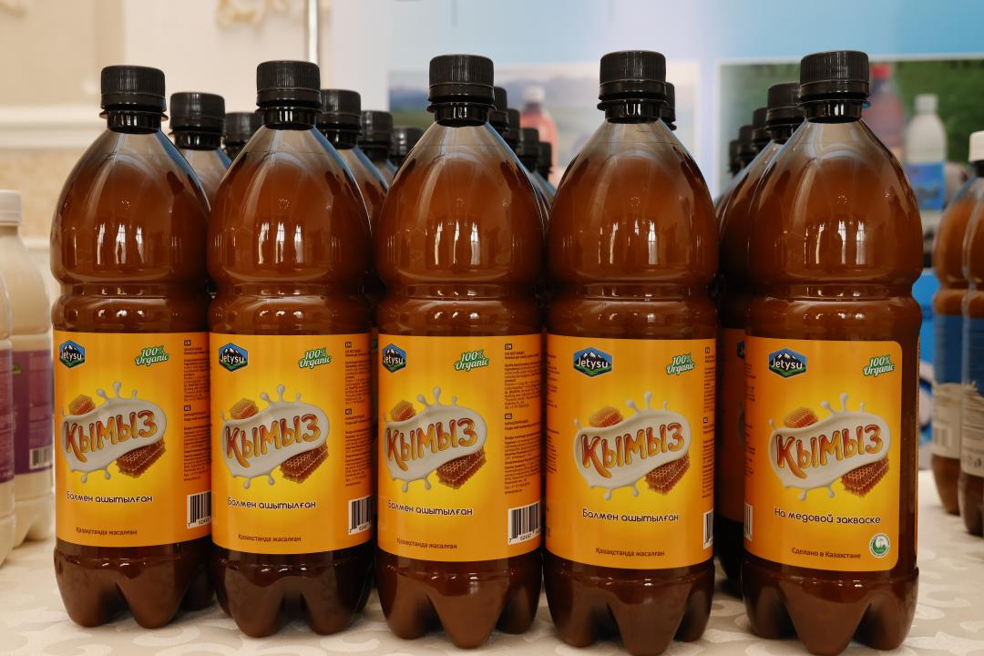 Ұлттық сусын