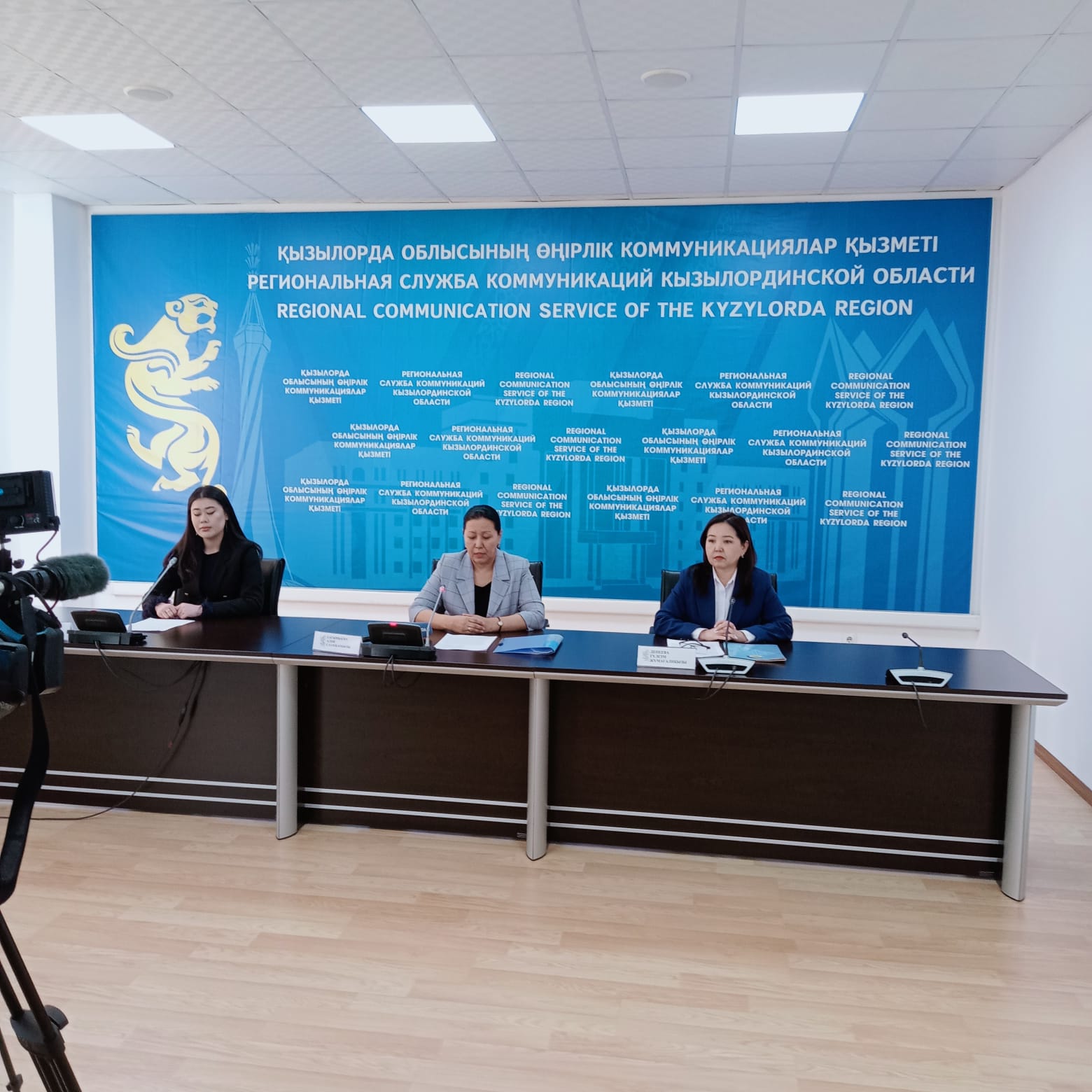 Проведен брифинг в Региональной службе коммуникаций Кызылординской области