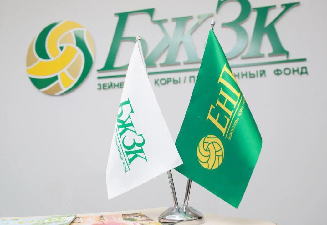 С 1 января 2026 года пенсионные выплаты из ЕНПФ освобождены от ИПН