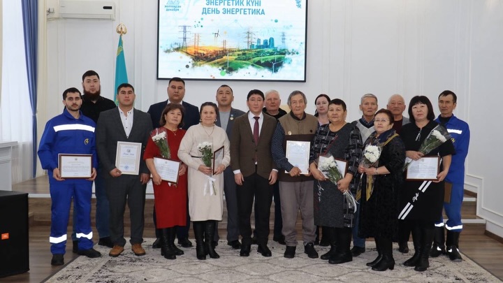 💡ЭНЕРГЕТИКА САЛАСЫ МАМАНДАРЫНА ҚҰРМЕТ КӨРСЕТІЛДІ