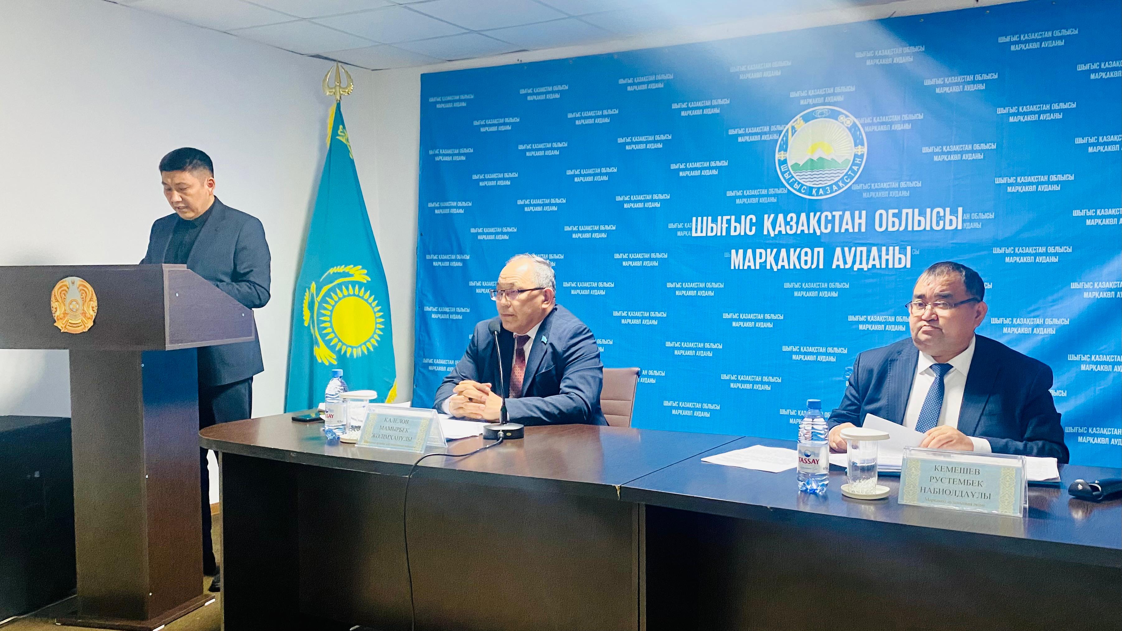 Состоялась очередная 35-я сессия маслихата района Марқакөл