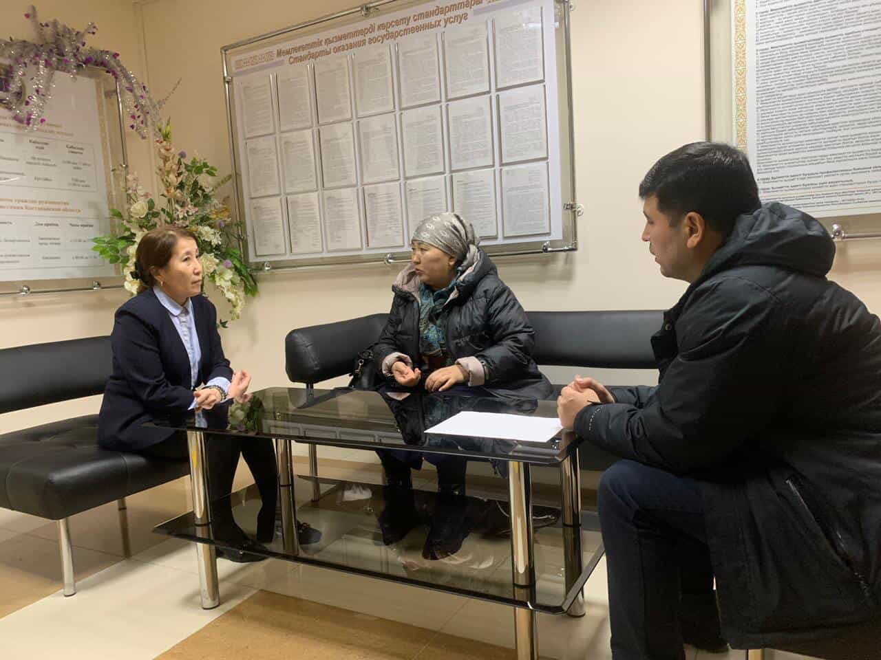 Консультативтік көмек көрсетілді