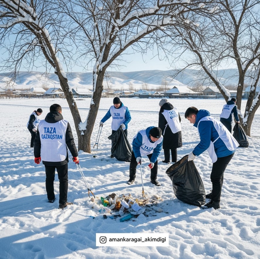 Тазалық – денсаулық кепілі ғана емес, елдіктің белгісі!