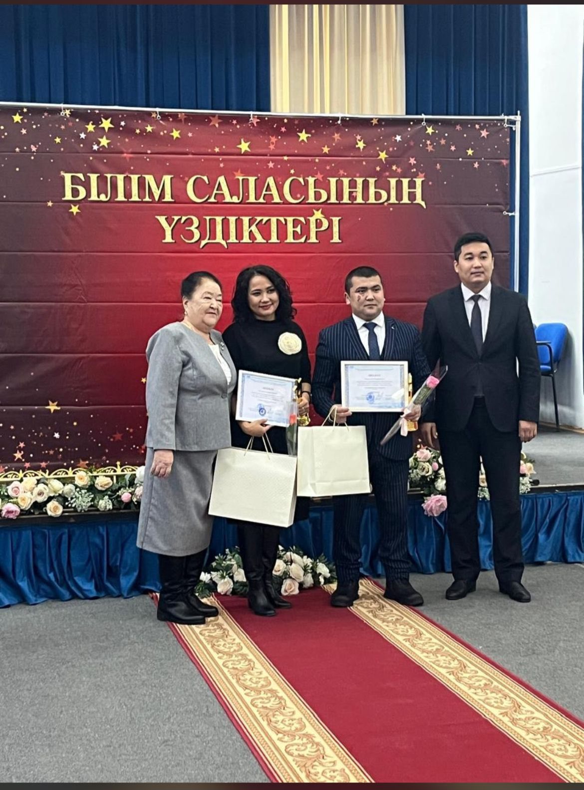 Пункт знаний и мастерства: триумф современной педагогики