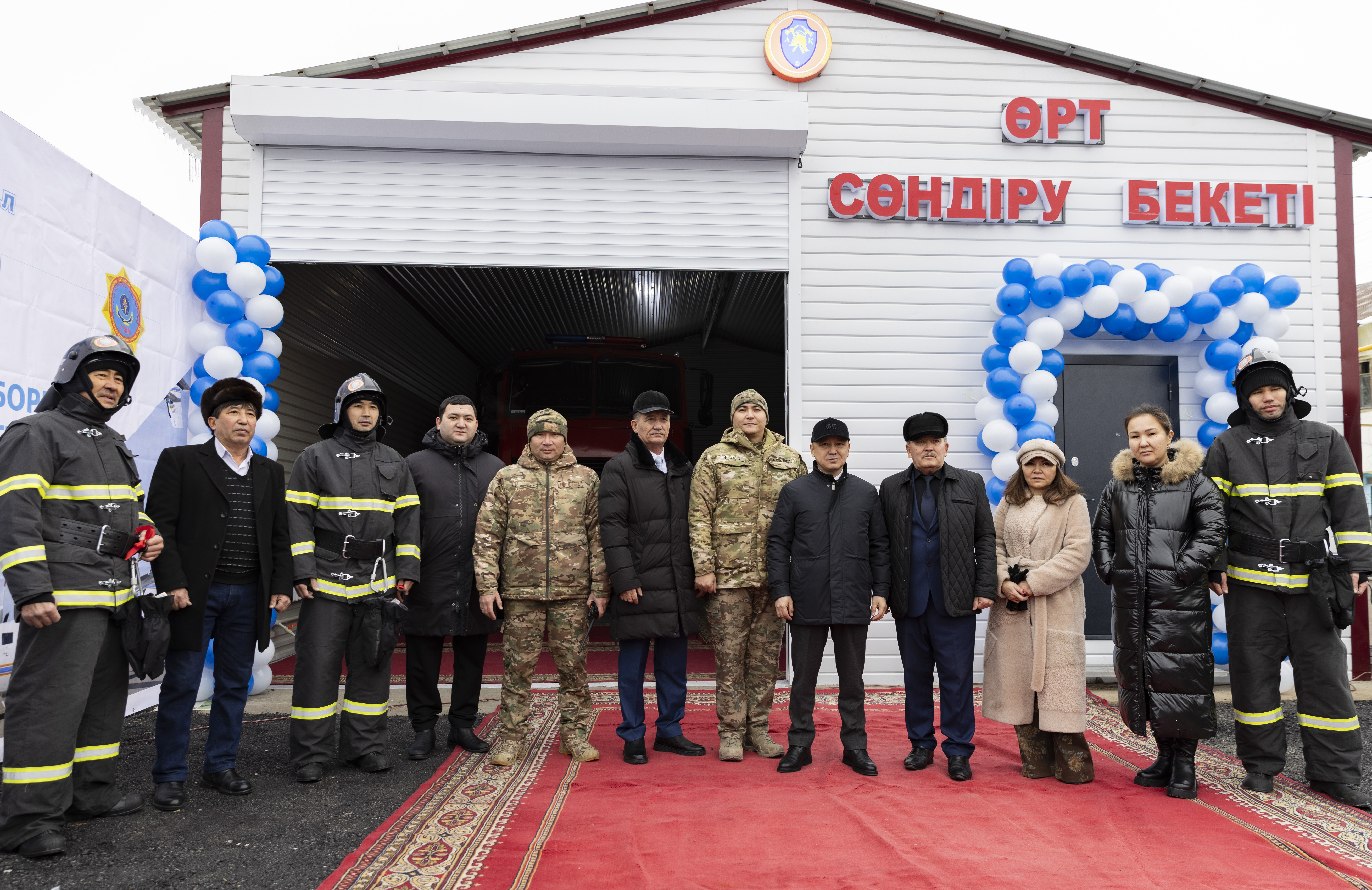 Еліміздің елді мекендерінде тағы 4 ерікті «Ауыл құтқарушылары» пункті ашылды