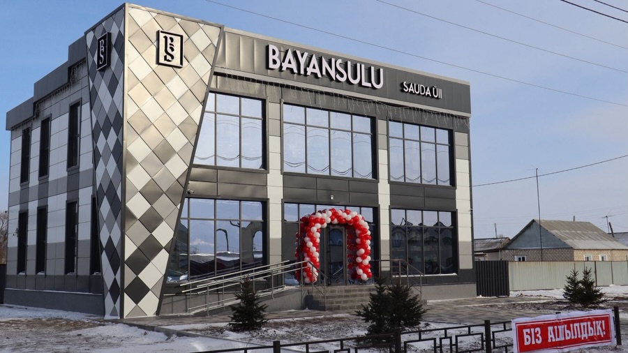 🛒ШЫҢҒЫРЛАУ АУДАНЫНДА «БАЯНСҰЛУ» САУДА ҮЙІ АШЫЛДЫ