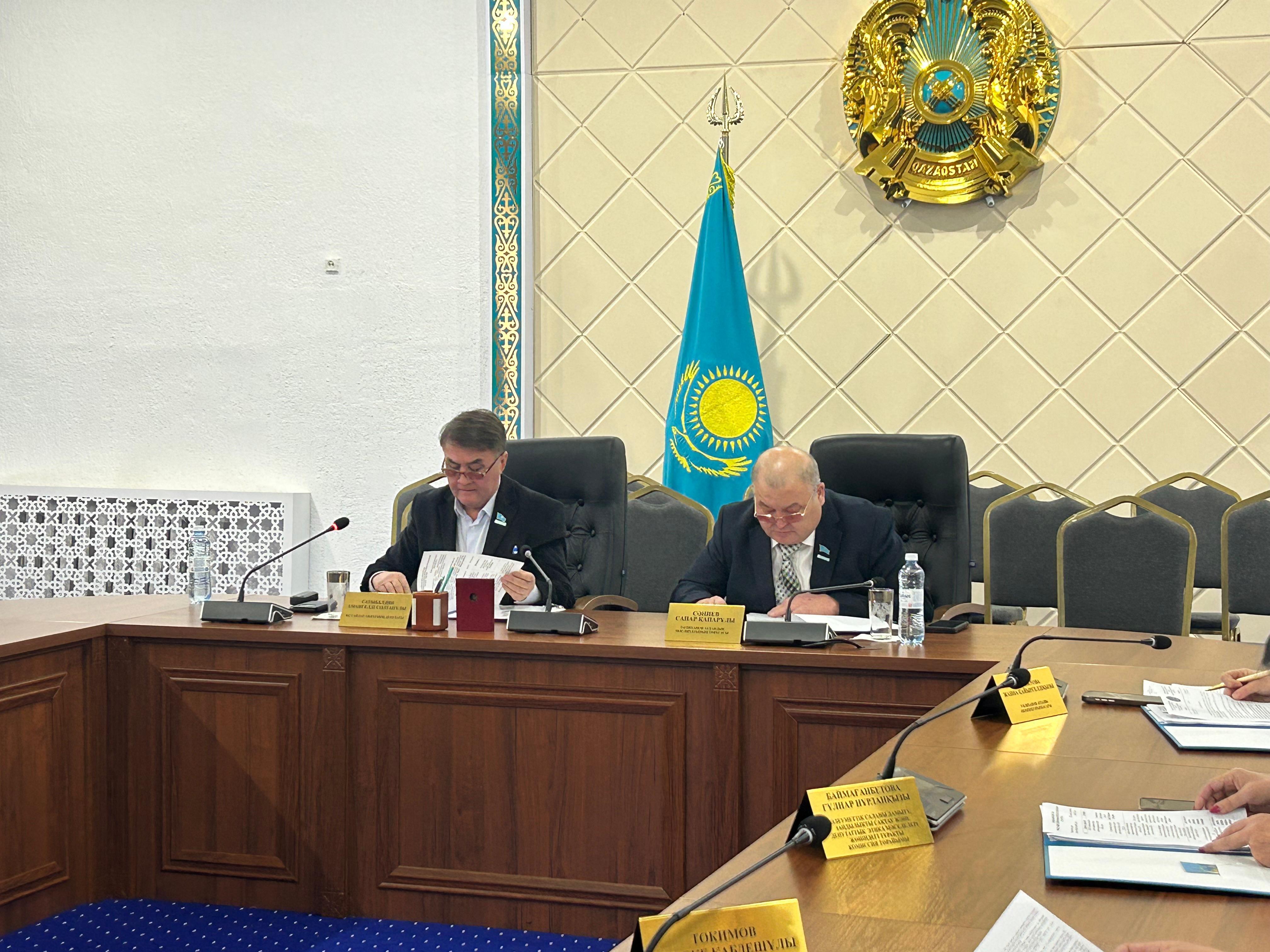 Тұрақты комиссиялардың бірлескен отырысы өтті