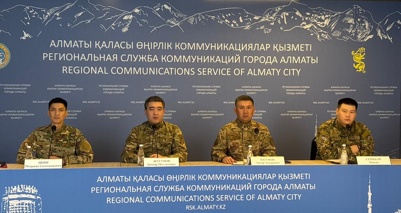 Алматы тауларында биыл 600-ден астам адамға көмек көрсетілді