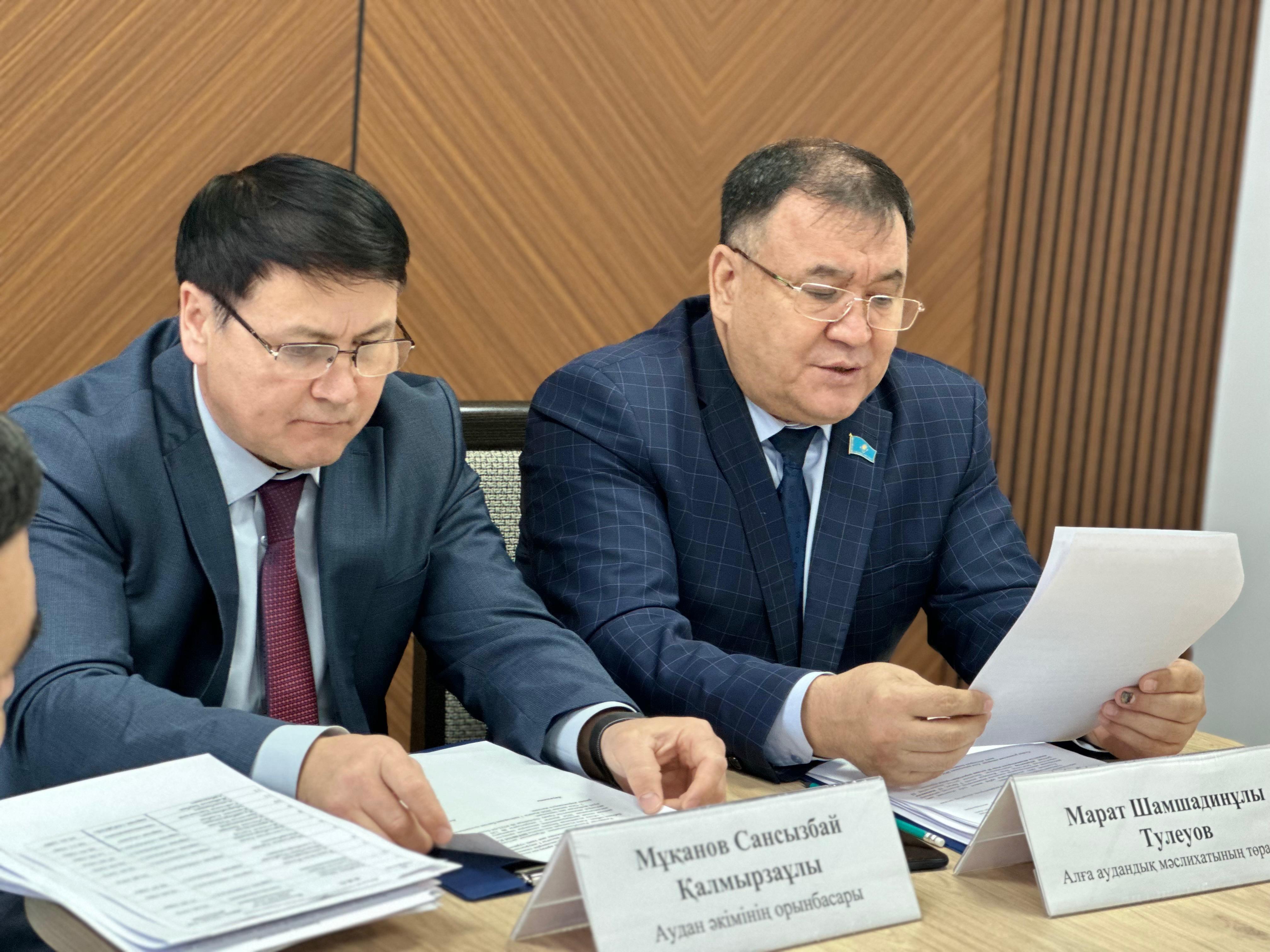 2025 жылғы 23 желтоқсанда аудандық мәслихаттың кезектен тыс сессиясы өтті