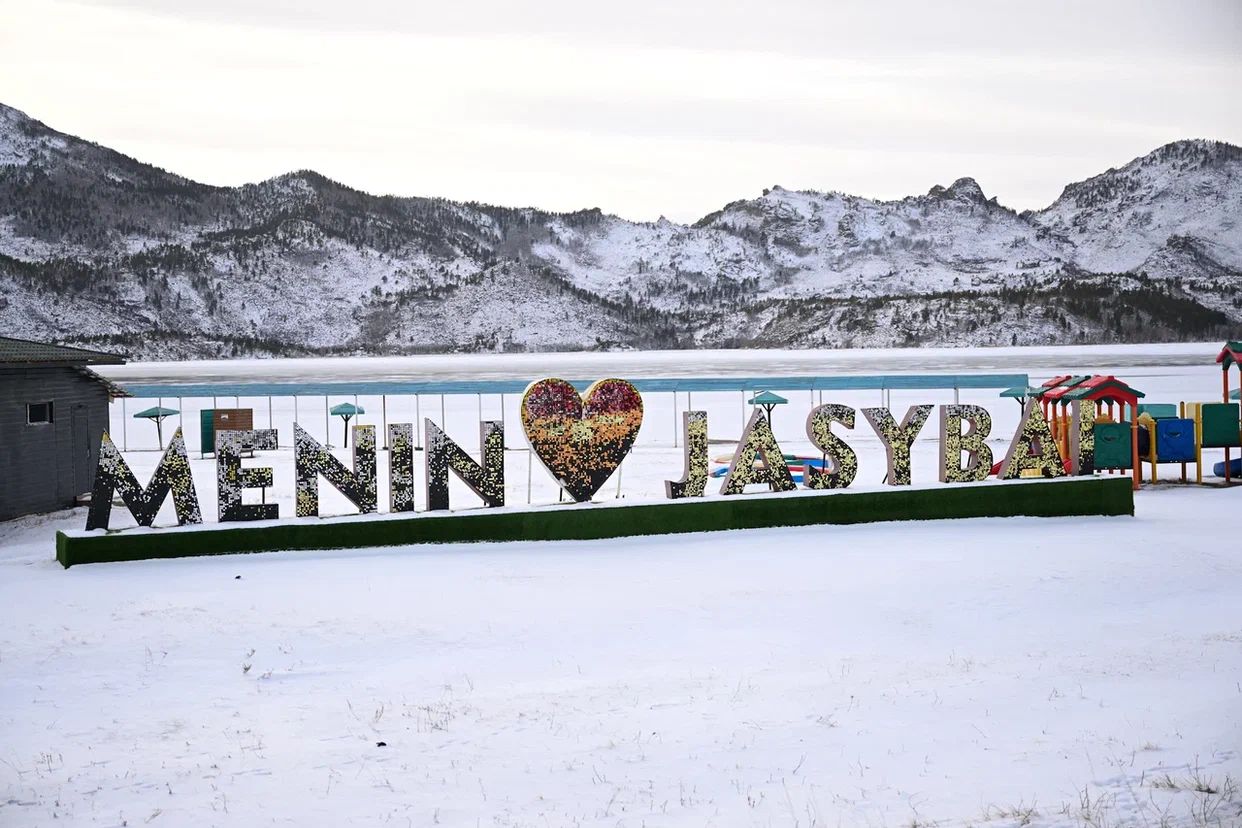 Павлодар облысы қысқы туристік маусымға дайын