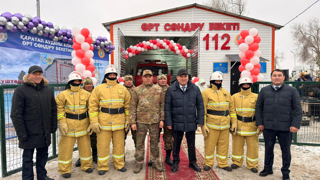 В селе Алмалы области Жетісу открыт первый добровольный пожарный пост
