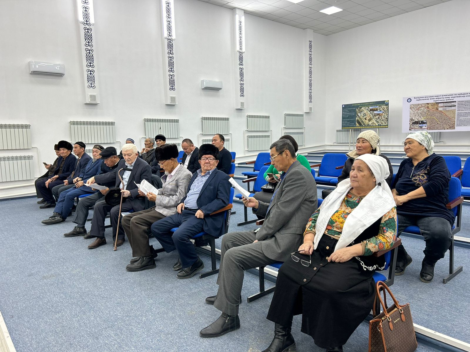 Общественное собрание