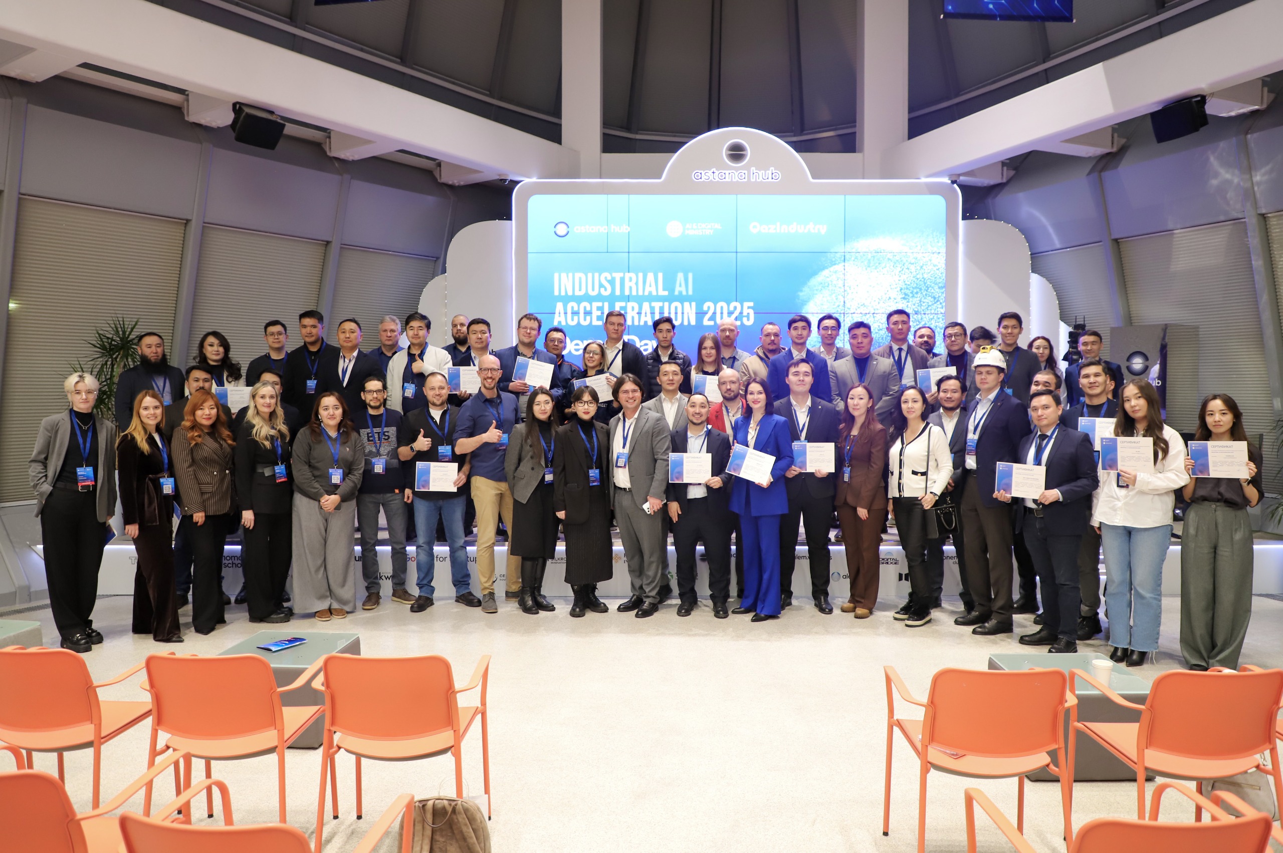 Industrial AI Acceleration: ИИ-революция на крупнейших предприятиях Казахстана