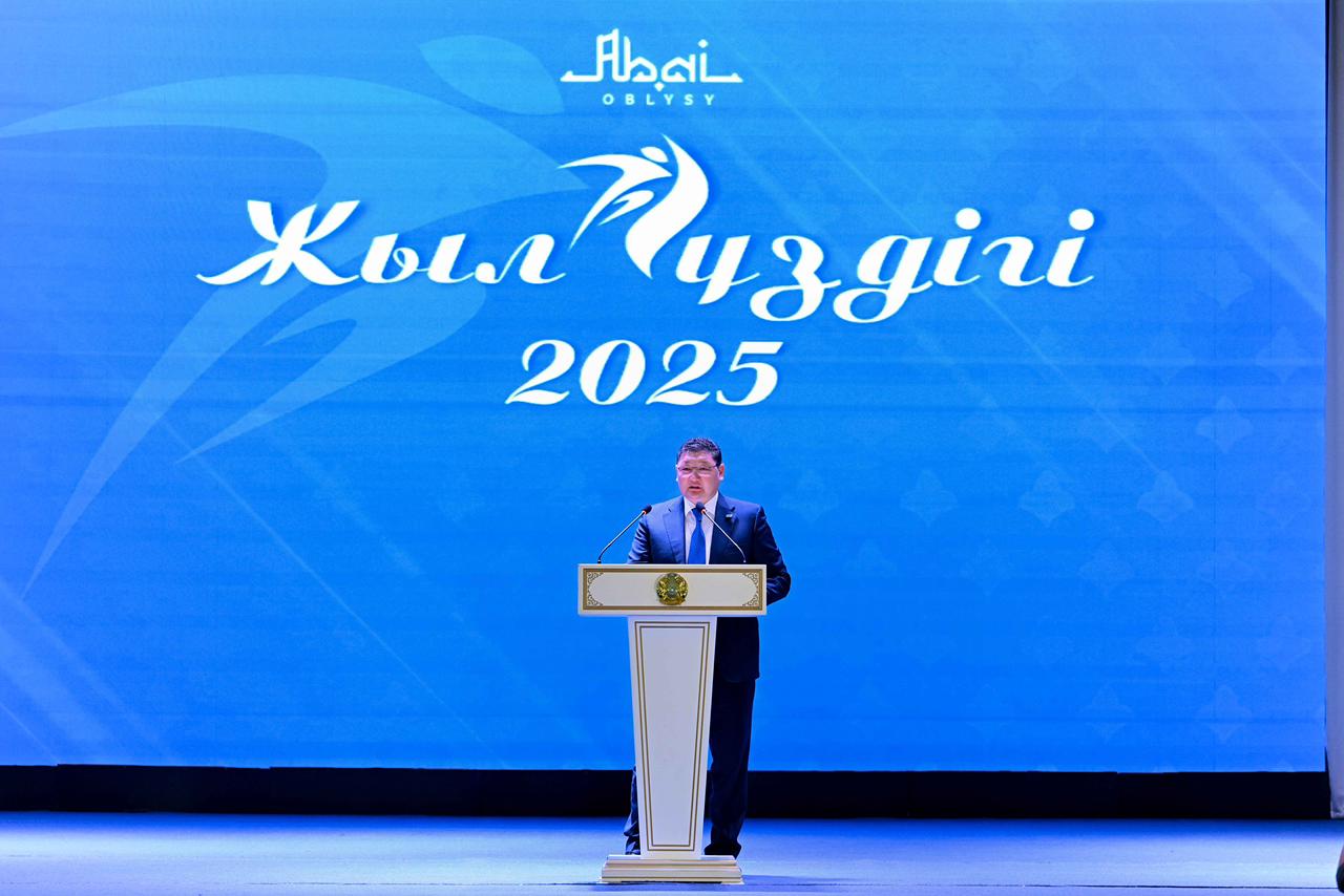 Абай облысында спорт саласының үздіктері марапатталды