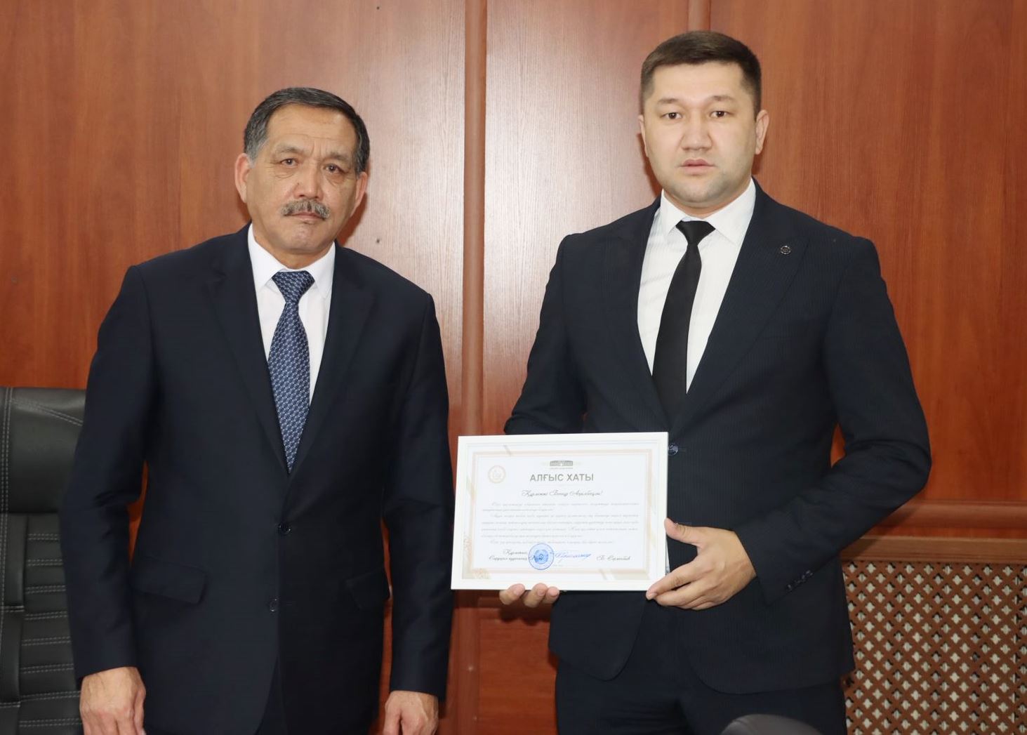 Кадрлық өзгерістер таныстырылды және шағын және орта бизнесті дамыту мәселесі қаралды