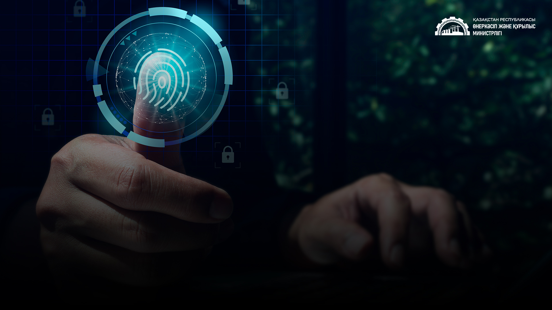 Подготовлена видеоинструкция для заявителей Реестра КТП