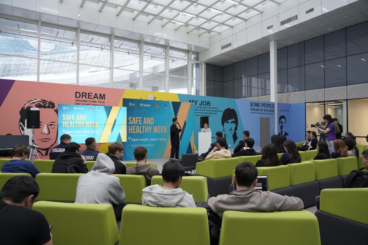 Елордалық студенттерге алаяқтардан қалай қорғану керектігі түсіндірілді