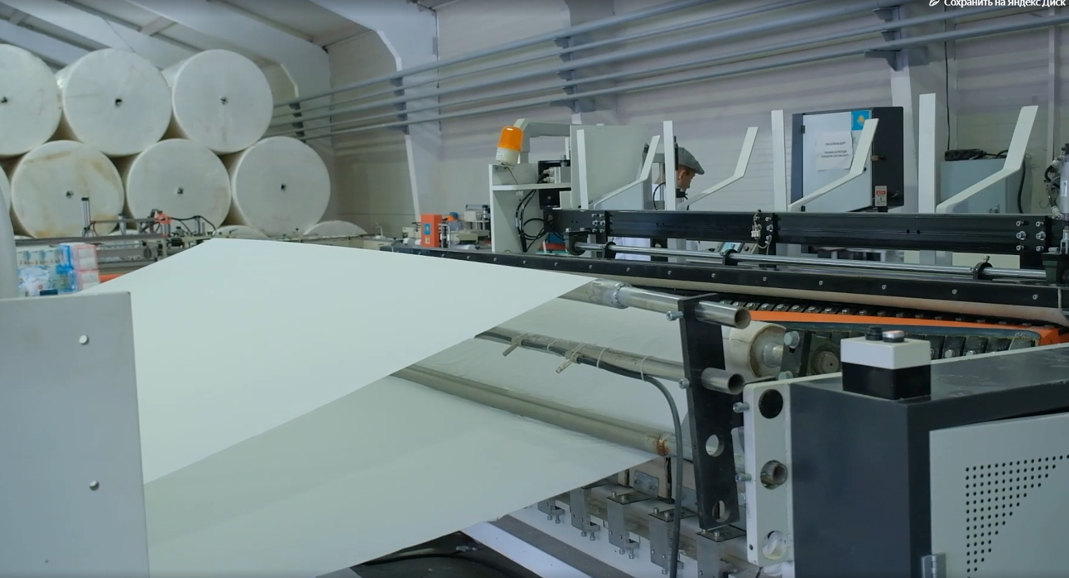 Elberen зауыты