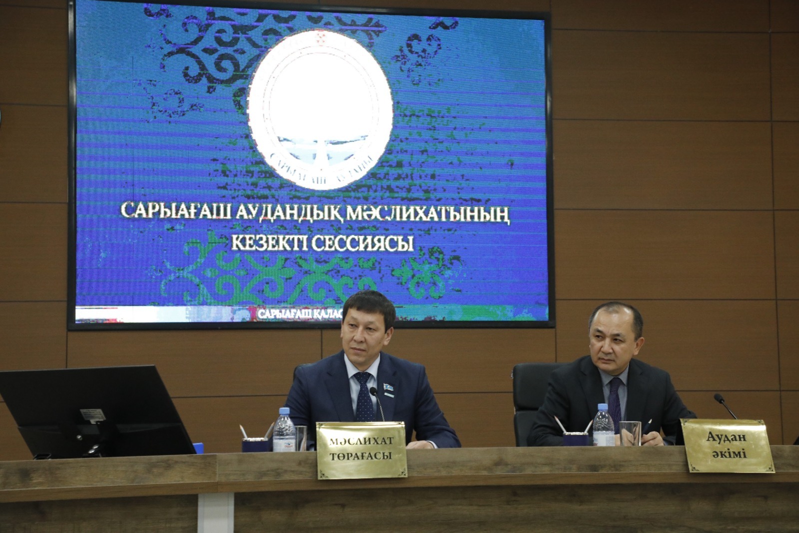 САРЫАҒАШ АУДАНДЫҚ МӘСЛИХАТЫНЫҢ КЕЗЕКТІ 38-СЕССИЯСЫ ӨТТІ