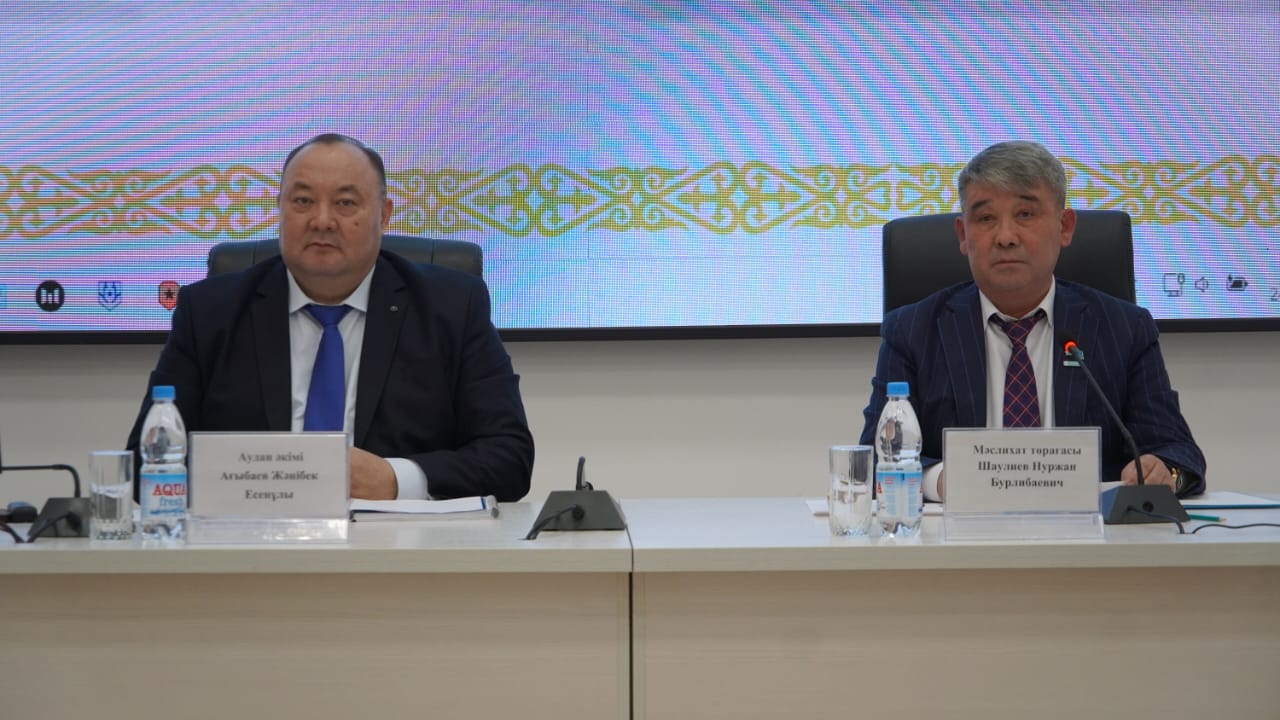 СОСТОЯЛАСЬ ОЧЕРЕДНАЯ ХХХІ СЕССИЯ КЕЛЕССКОГО РАЙОННОГО МАСЛИХАТА